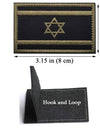 Israel IDF Pair of Patches