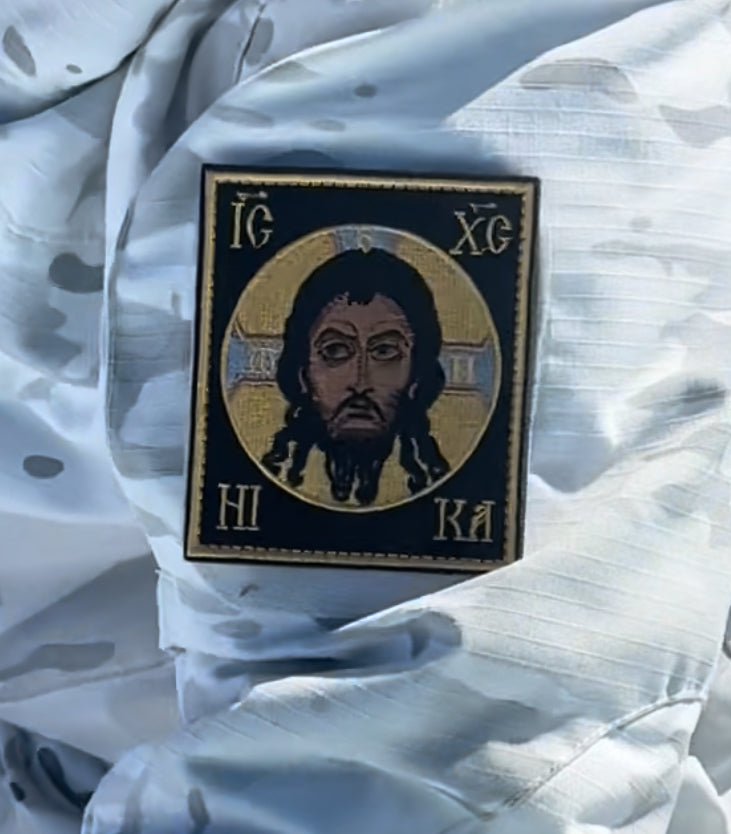 Holy Face of Jesus Orthodox Patch
